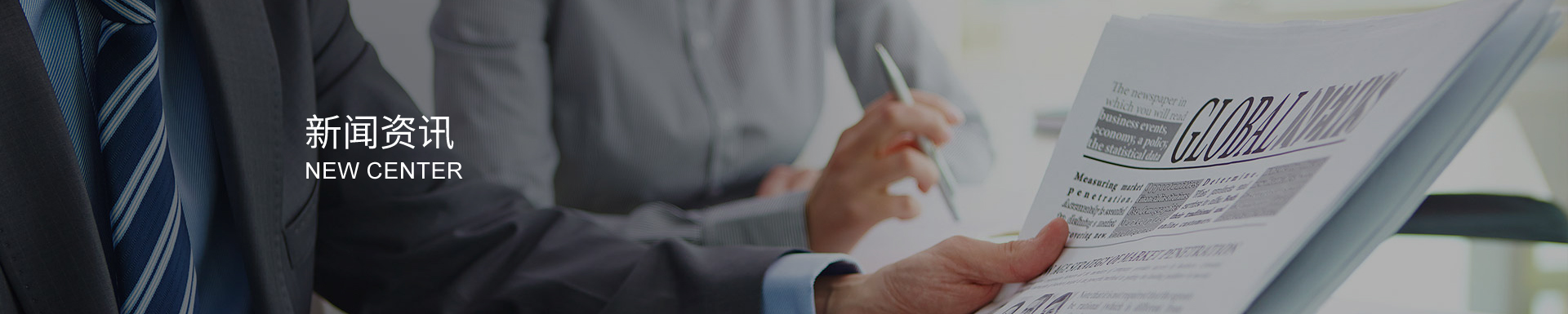 不銹鋼球閥雙向流通，安裝便捷